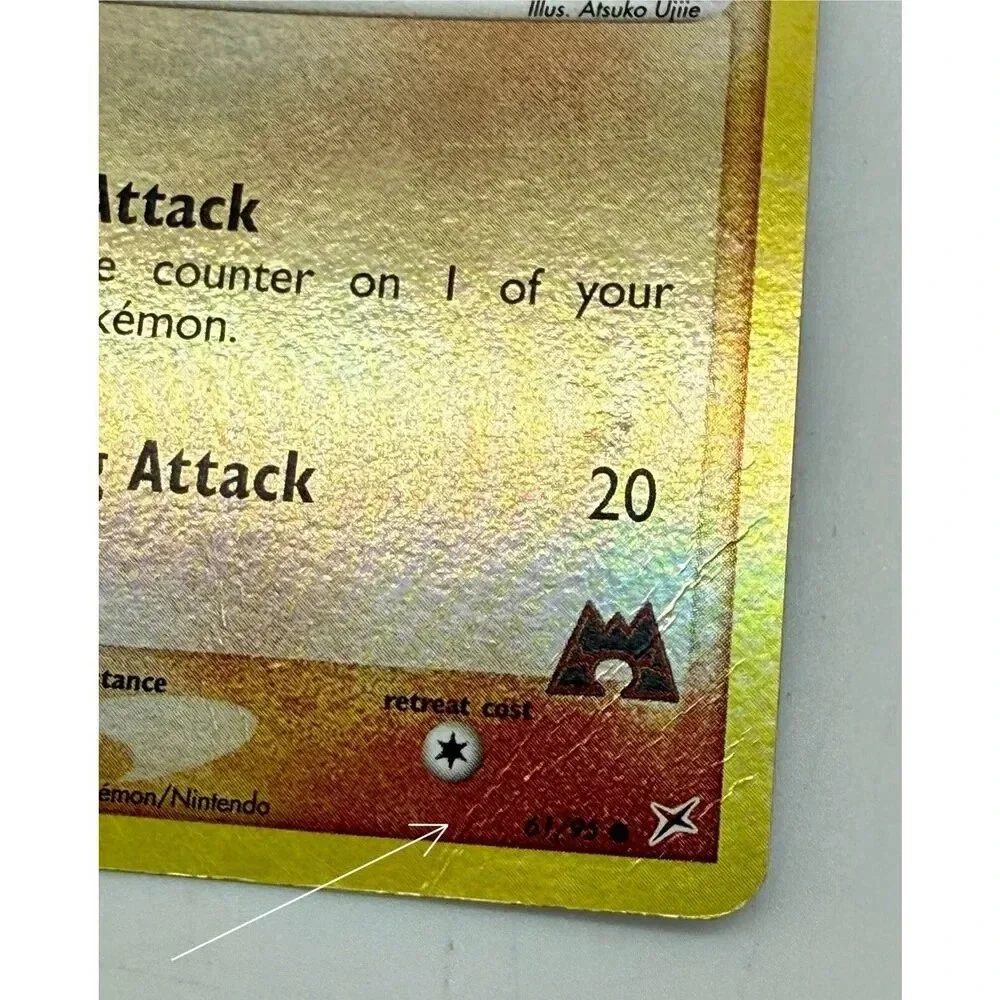 Team Magma's Baltoy - EX Magma vs‎ Aqua 61/95 Vintage 2004 Pokemon TCG MP